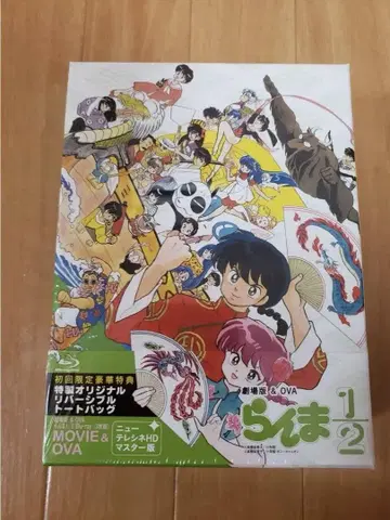 극장판&OVA 란마 1/2 Blu-ray BOX (3매 세트)