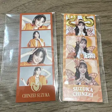 진제이 스즈카 포토 카드입니다!