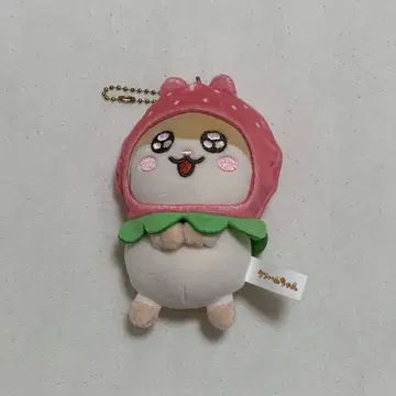 쿠소하무짱 봉제 인형 딸기 핑크 키링