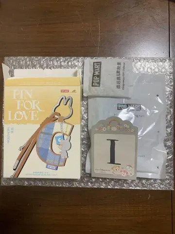 러브브 PIN FOR LOVE 시리즈 알파벳 참 [ i ]