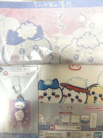 치이카와 제일복권 뭔가 포근한 치이카와의 온천 H상 F상