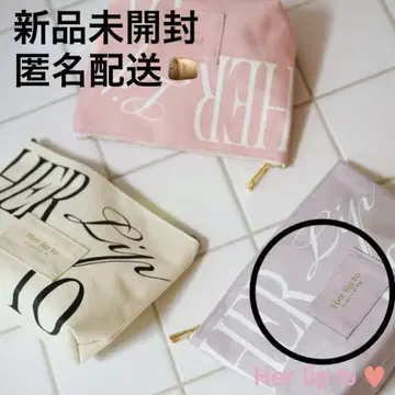 미개봉 새상품 Herlipto HLT 데일리 파우치 로즈