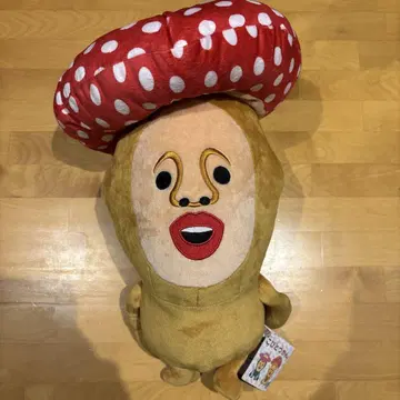코비토즈칸 코비토즈칸 베니키노코비토 BIG 봉제 인형 2