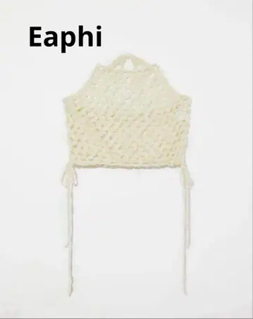 Eaphi HAND CROCHET KNIT BUSTIER