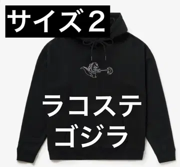 라코스테 lacoste godzlilla 고질라 후디 후드티 2