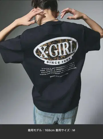 X-GIRL 블랙 T셔츠 S사이즈