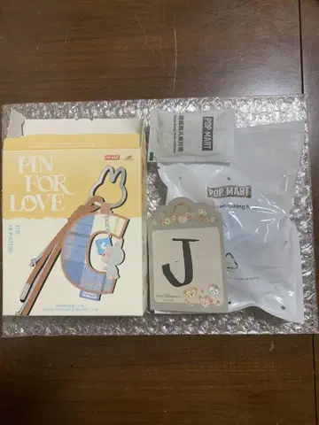 러브브 PIN FOR LOVE 시리즈 알파벳 참 [ j ]