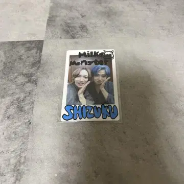 멍멍멍멍 고양이냐옹냐옹 Milky Monster 혼합 하피카