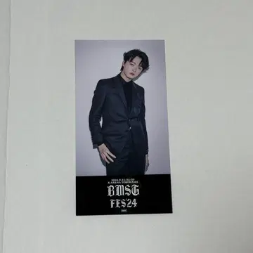 BMSG FES 2024 복권 RUI 메모리얼 티켓
