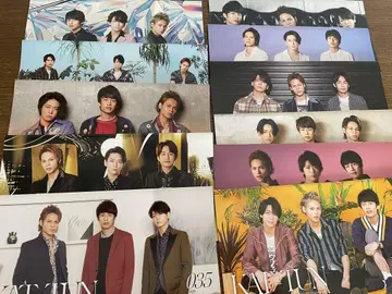 KAT TUN 뉴스레터 단품 묶음 판매