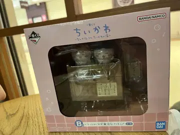 치이카와 제일복권 B상