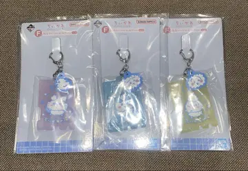 치이카와 제일복권 F상 목욕탕 러버 참 컬렉션 3개 세트