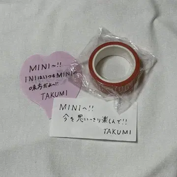 INI 오자키 타쿠미 가챠 낙하물