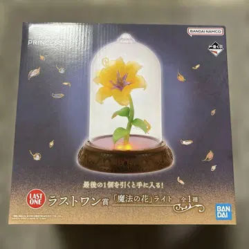제일복권 디즈니 프린세스 라스트 원상 마법의 꽃 라이트