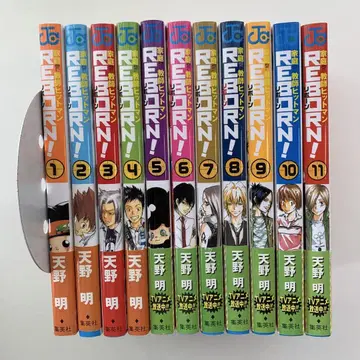 가정교사 히트맨 REBORN! 1~11권 세트 아마노 아키라 리본 점프