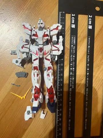 RG(리얼 그레이드) 건담 프라모델