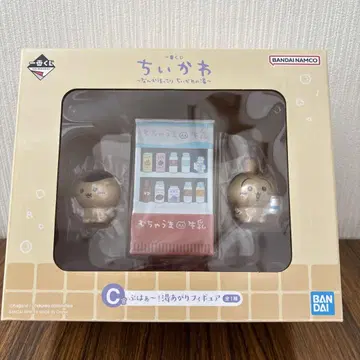 치이카와(먼작귀) 1번 복권 C상 목욕 후 피규어