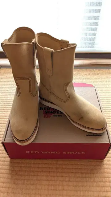 7.5E [ RED WING ] 9-inch Pecos #8168