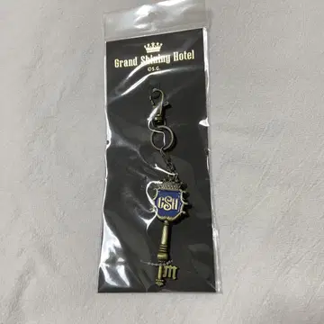 우타프리 Grand Shining Hotel 열쇠형 키링 마사토