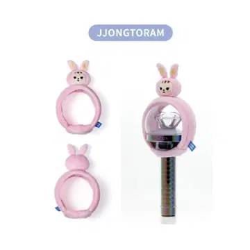 SEVENTEEN 세부치 MINITEEN 라무 응원봉 커버