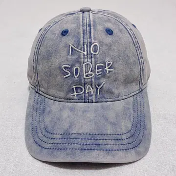 메시지 캡 [ NO SOBER DAY ]