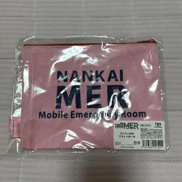 TOKYO MER ~달리는 응급실~ 남해 미션 와펜 포함 플랫 파우치