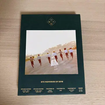 BTS MEMORIES OF 2016 포토북