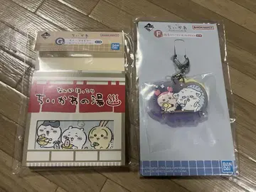 치이카와 제일복권