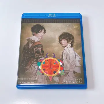소년샤츄 제36회 공연 [ 투란도트 ] Blu-ray