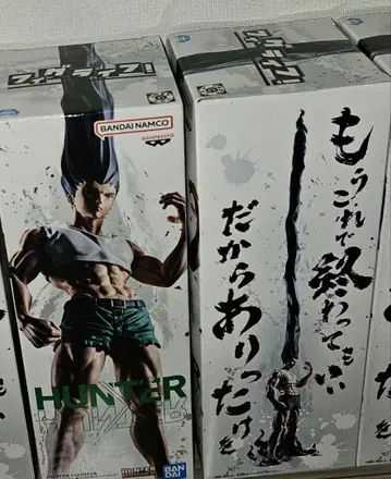 BANDAI NAMCO HUNTER 곤 피규어