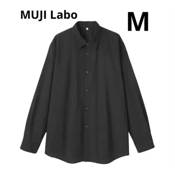 MUJI Labo 울 혼방 레귤러 카라 셔츠 블랙 M 무지 라보 무인양품