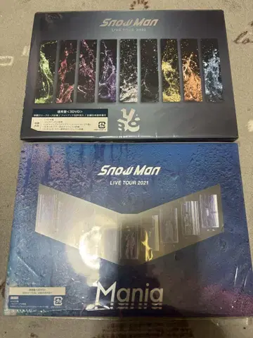 SnowMan LIVE DVD Mania LABO 2점 묶음 판매
