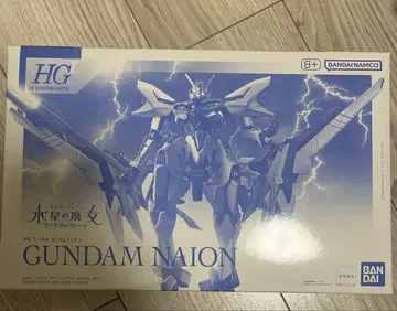 HG 1/144 건담 나이온 GUNDAM NAION 수성의 마녀