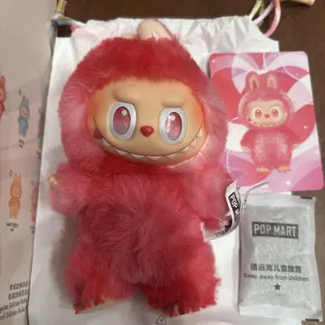 [정품] Labubu Big into energy 라부부 LOVE