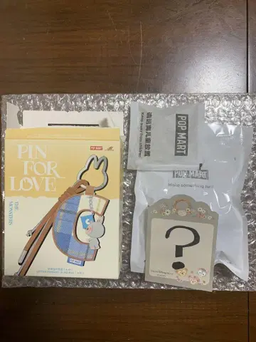 러브브 PIN FOR LOVE 시리즈 알파벳 참 [ ? ]
