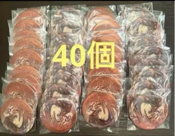 진구지 렌 40개 솔로 베스트 앨범 캔뱃지 우타프리