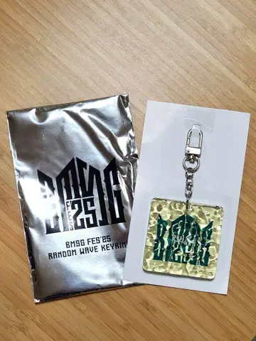 BMSG'FES 2025 랜덤 웨이브 키링 RYUKI