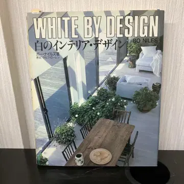 WHITE BY DESIGN 인테리어 디자인
