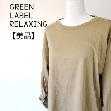 [ 새상품급 ] GREEN LABEL RELAXING 소매 끝 턱 티셔츠