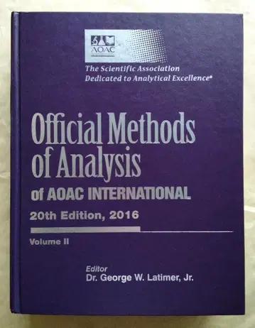 [ 레어 ] Official Methods of Analysis 20th