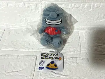 몬테디오 야마가타  가챠 2 몬테스