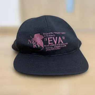 신세기 에반게리온 EVA 캡 블랙