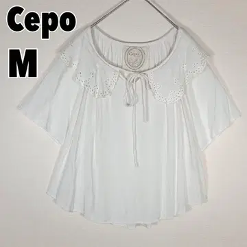 Cepo 세포 (M) 둥근 카라 프릴 자수 블라우스 린넨 혼방