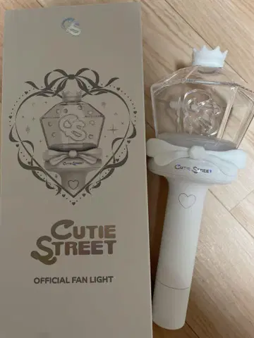 Cutie Street 공식 팬라이트 화이트