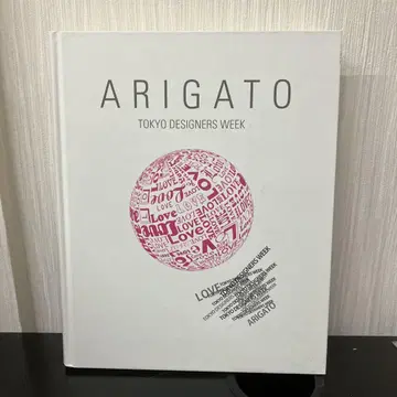 ARIGATO TOKYO DESIGNERS WEEK