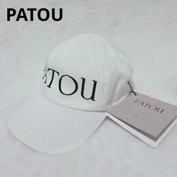 택 포함 PATOU 파투 화이트 로고 캡 사에코 착용 M~L