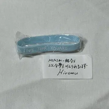 INI 타카츠카 히로무 러버 밴드 낙하물
