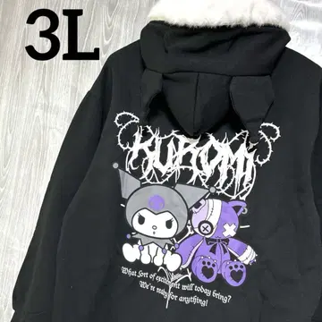 [ 새상품 3L ] 쿠로미 귀 포함 퍼 지퍼 후드티 속기모 곰 지뢰계