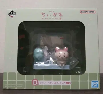 치이카와 (먼작귀) 1번 복권 D상