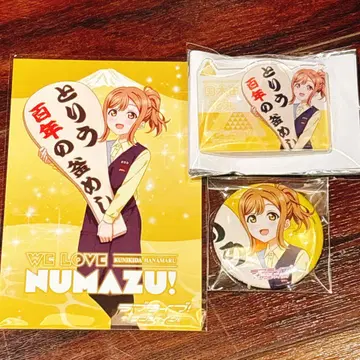Aqours 쿠니키다 하나마루 캔뱃지 아크릴 배지 엽서